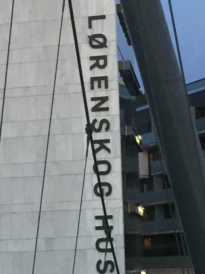 Skarer Veie 58 Lägenhet Lorenskog Exteriör bild